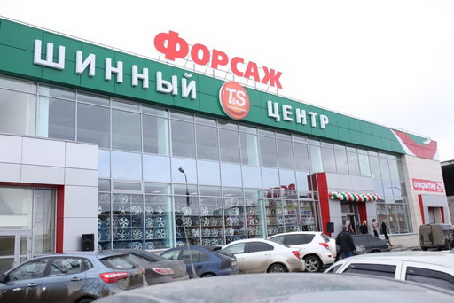 IMG_9369_новый размер.JPG